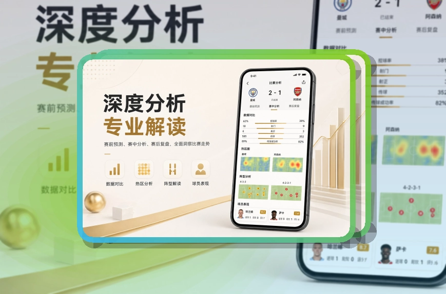 MK体育APP访问展示图