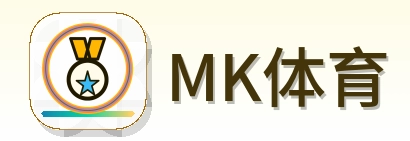 MK体育 Logo